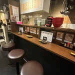 焼鳥と地酒 炭イッカ - 