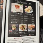 俺のフレンチ 博多 - 