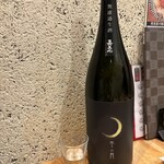 焼鳥と地酒 炭イッカ - 