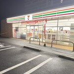 セブンイレブン - 外観写真: