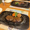 炭焼きレストランさわやか 御殿場プレミアム・アウトレット店