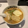 新宿麻辣湯