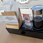 海人料理 海邦丸 - 