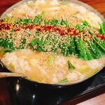 牛もつ鍋専門店 やま本 - 