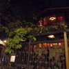 Chez Panisse