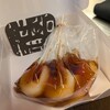 御菓子所 勉強堂 - 牡蠣出汁みたらし5本入