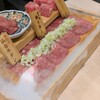 和牛たんじ 三宮店