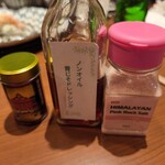 揚げもの処 かつひろ - 