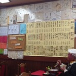 錦華楼 - 壁メニュー