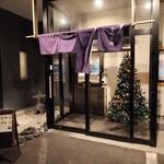 揚げもの処 かつひろ - 