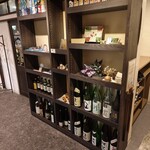 揚げもの処 かつひろ - 