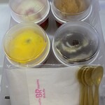 サーティワンアイスクリーム - 料理写真: