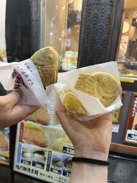 カッリカリのたいやき君』by たけちまる0123 : 鳴門鯛焼本舗 熊本下通