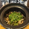 寛幸 - 