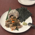 なきざかな 渋谷 - 