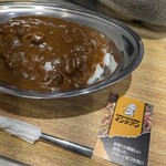 カレーショップ インデアン エスタ帯広店 - 