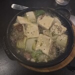 アヒージョ専門店 スプーン - 