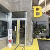 ブエノチキン 浦添店