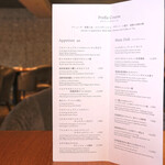 d'ici - メニュ－