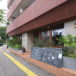 d'ici - 外観の風景です