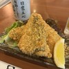 ヤマトサカナ 野田店