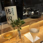 中華鉄板 上上 - 