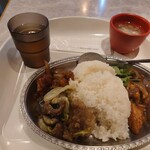 ブルー・ザ・スリー - 