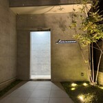 レミニセンス - 