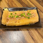 新橋酒場 横綱 - 