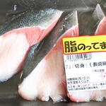 ロピア - これこれ‼本当にお勧め♡