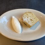 THE TIDE TOKYO Grill Station - 