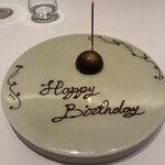 レミニセンス - 