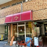 かれーの店 うどん 