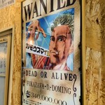 RAMEN ガモウスマイル - 