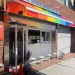 上方レインボー - 