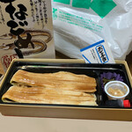 驛むすび - 『夫婦あなごめし』￥1,480