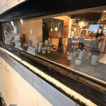 クオーレ ディ イッスイ - 