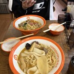 楊國福 マーラータン - 