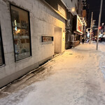 クオーレ ディ イッスイ - 