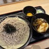 箱根そば 本陣 小田急エース南館店