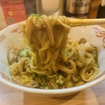 RAMEN ガモウスマイル - 