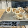 ツルヤ - 