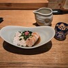 KOiBUMi - 