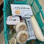 ツルヤ - 