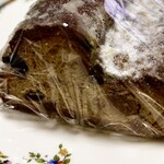 アウスリーベ - 