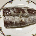 アウスリーベ - 