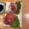 大衆酒肴スタンドさかば。