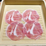 しゃぶしゃぶ温野菜 - 鴨・豚コース