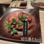肉匠 将 石垣牛専門店 - 