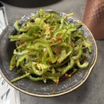 MAR - ピーマン毛沢東スパイス和え